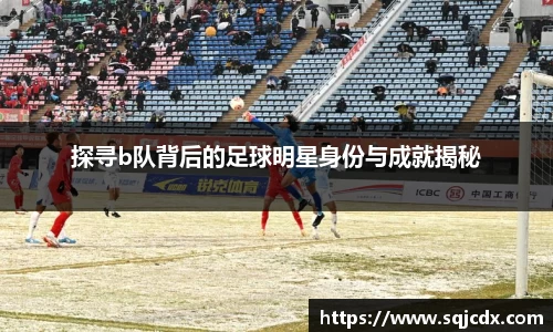 ballbet贝博BB艾弗森