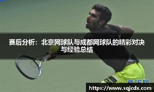 ballbet贝博BB艾弗森