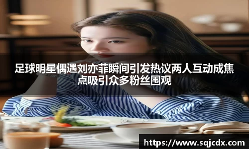 ballbet贝博BB艾弗森