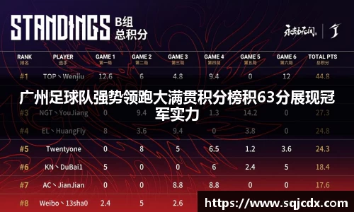 bb贝博bellbet官方网站