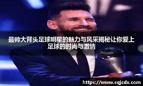 bellbet贝博艾佛森官方网站