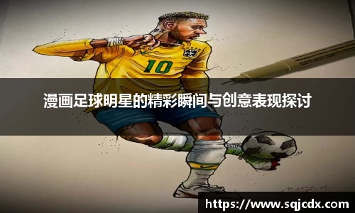 ballbet贝博BB艾弗森