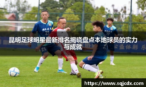 bb贝博bellbet官方网站