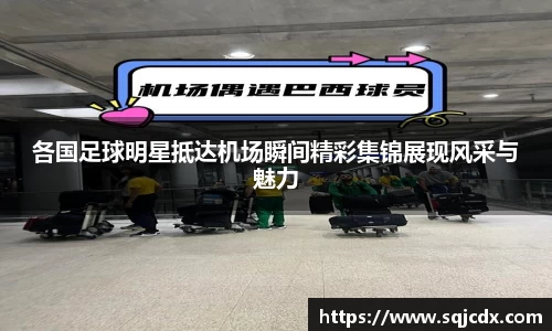 ballbet贝博BB艾弗森